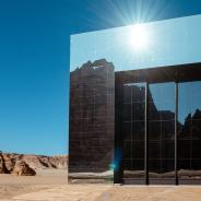 Maraya Concert Hall The Worlds Largest Mirrored Building in AlUla, Saudi Arabia