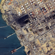 Venezuela Oil Refinery