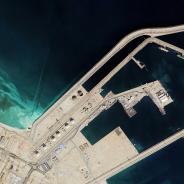 Ras Laffan Qatar Energy Port Satellite Image