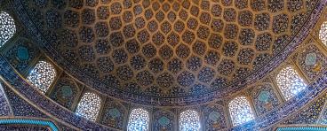 Ceiling of a mosque in Iran.