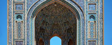 Mosque