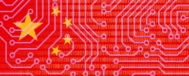 China flag with binary code overlay texture