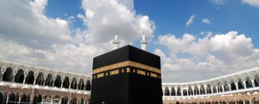 The Kaaba in Mecca, Saudi Arabia.