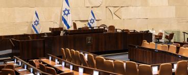 Jerusalem, Israel - 2023: Knesset Plenum Hall, Empty Knesset Hall.